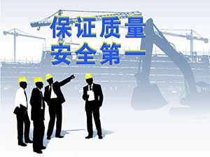 安裝膜結(jié)構(gòu)危險嗎？做好安全措施很必要！