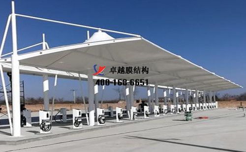 滑縣膜結(jié)構(gòu)充電站樁車棚【滑縣中天涂料有限公司等】工程設計施工案例