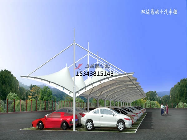 玉溪<font color='red'>膜結(jié)構(gòu)車(chē)棚</font>