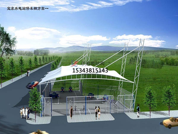武漢<font color='red'>膜結(jié)構(gòu)停車棚</font>【設(shè)計(jì)生產(chǎn)安裝】