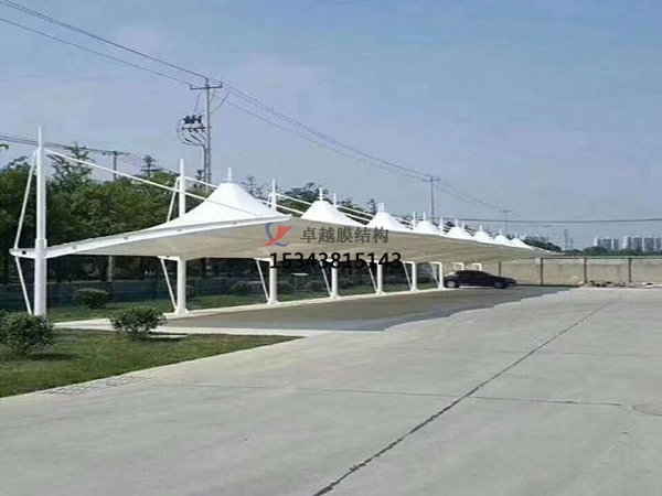 青秀膜結(jié)構(gòu)【充電站防雨篷】停車棚設計安裝